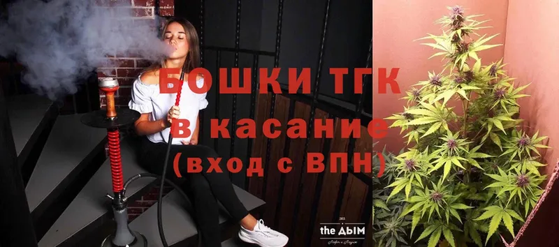 Каннабис SATIVA & INDICA  Анадырь 